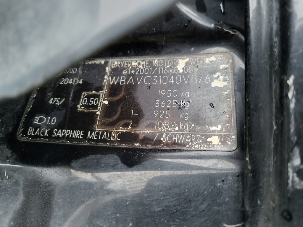 Bmw e90 05r крышка багажника багажника черный sapphire металлик Оригинал