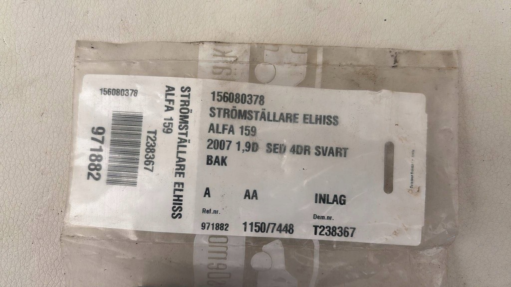 фото №3, Alfa romeo 159 перемикач вікон 156080378