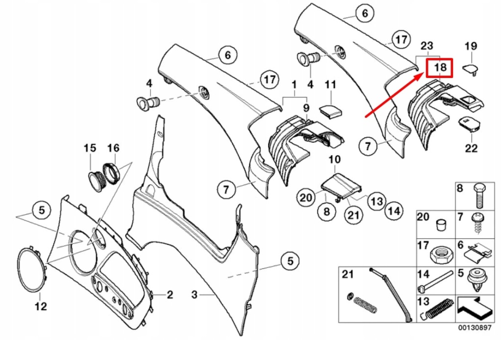 Купити Bmw 3 кабріолет  e46 захист заднього правого тяга 51437147948 7147948 oem