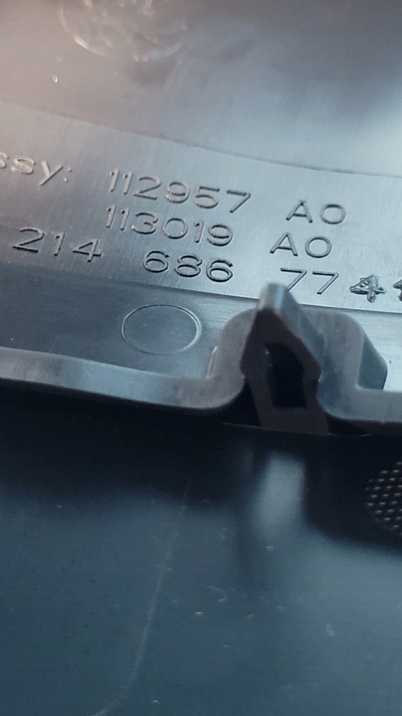 Peugeot 508 2 22r накладка колонки руля 9820517977 9821468677 в Украине