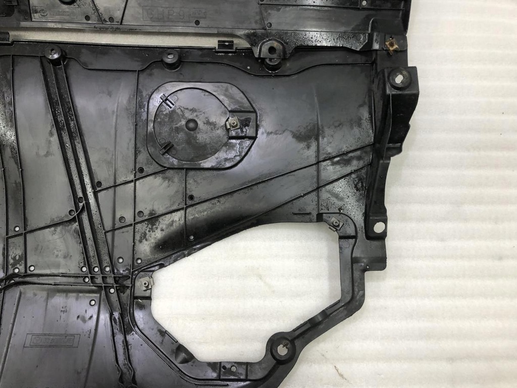 фото №9, Защита pod двигатель ghp95611y mazda 6 gj kombi