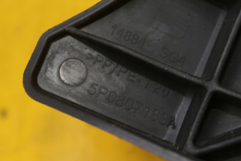 фото №7, Напрямна бампера лівий перед seat altea xl freetrack toledo iii 5p0807183a