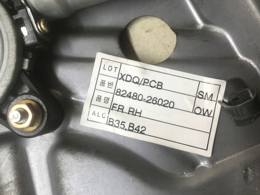 фото №14, Подъемник стекло правый перед santa fe i 9882026100