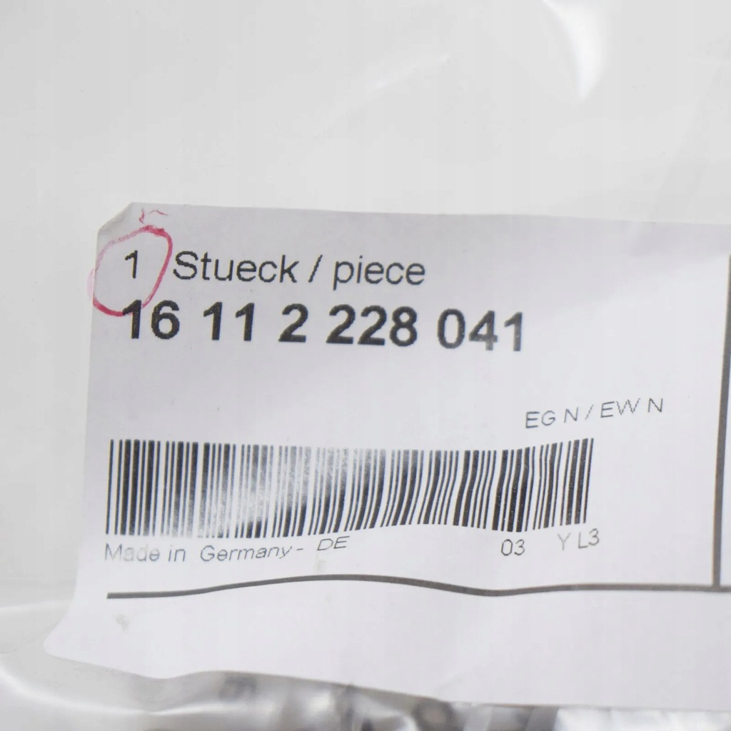 фото №7, Bmw m3 e36 шланг топливный задний 16112228041 2228041 оригинальный