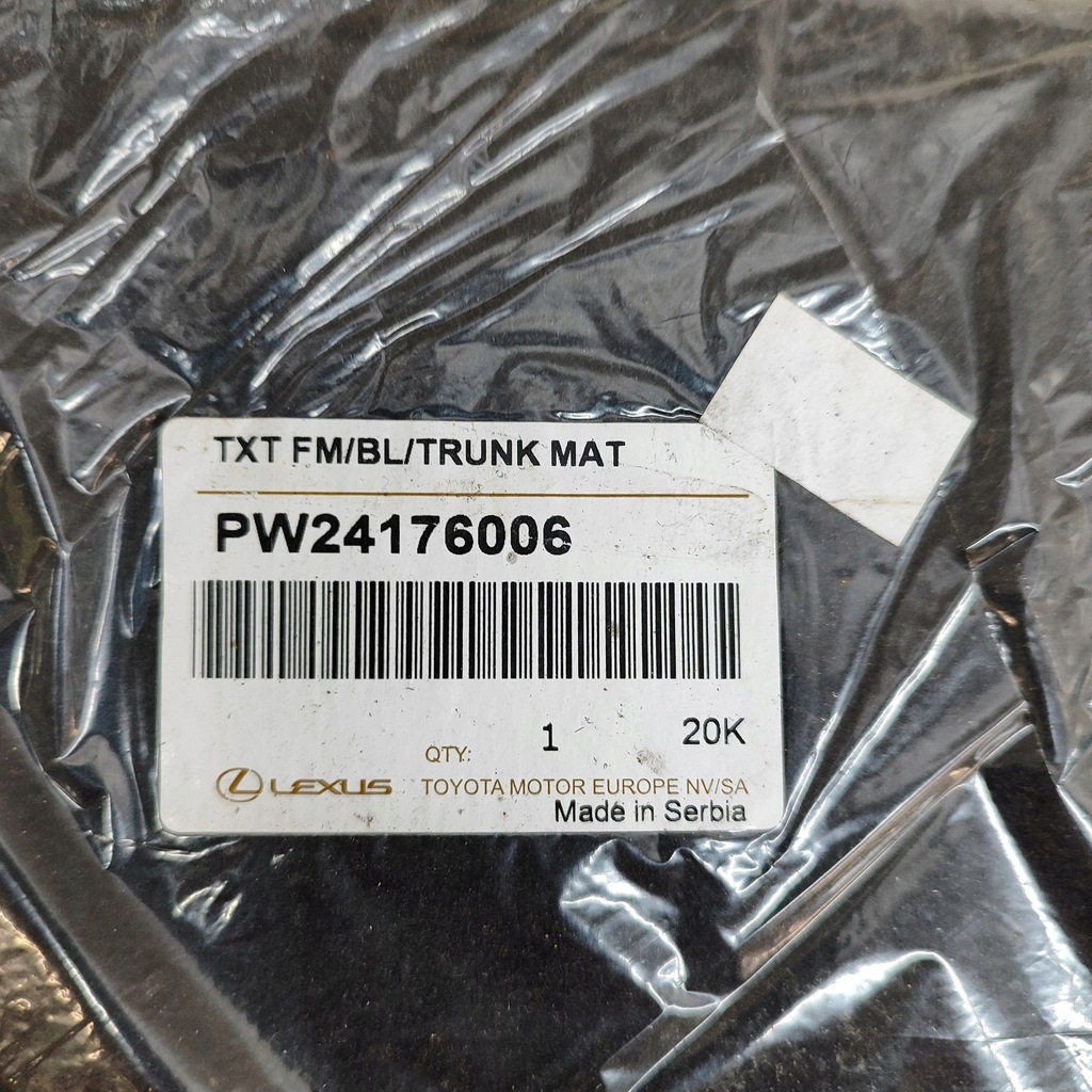 фото №7, Lexus ux 2019 обшивка багажника