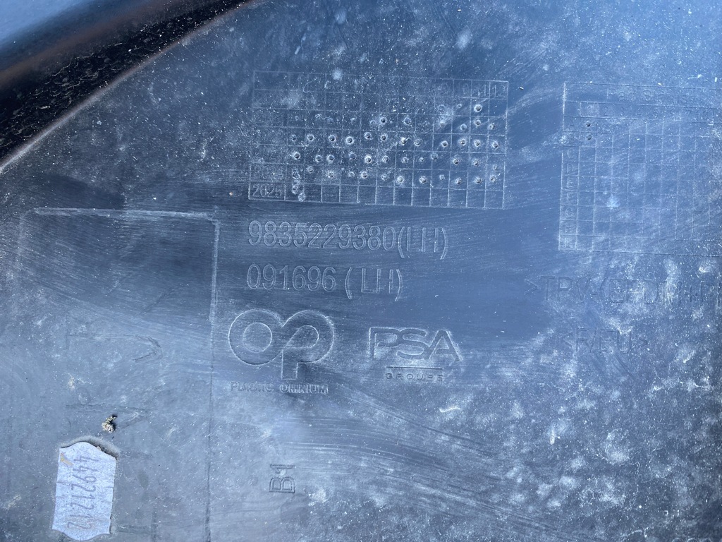 фото №8, Opel mokka b ii плита защита pod бампер 9835290080 оригинал