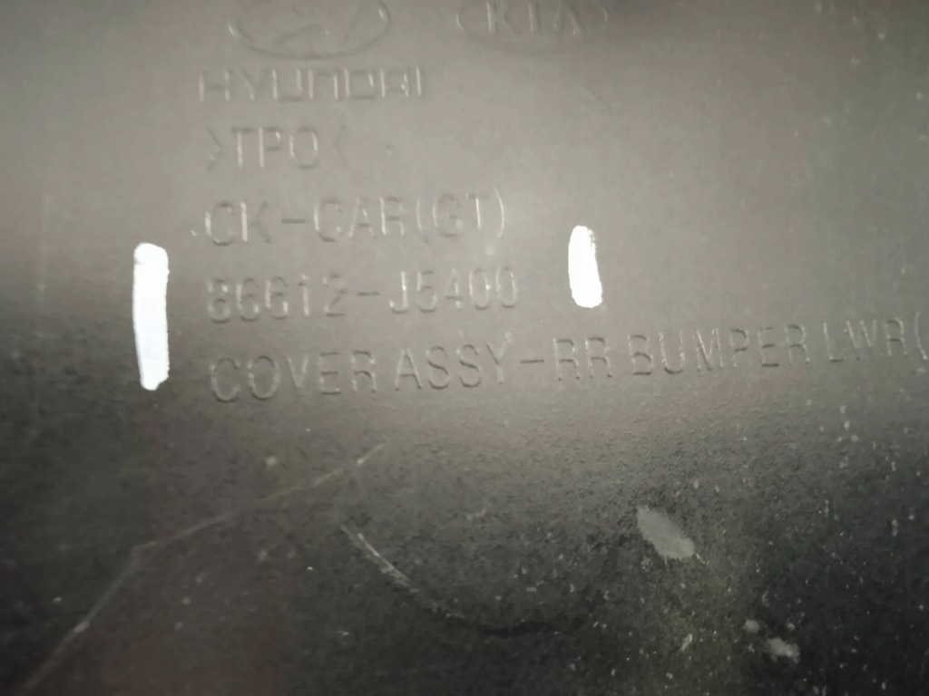 Бампер задний  задний kia stinger 2017 с Разборки