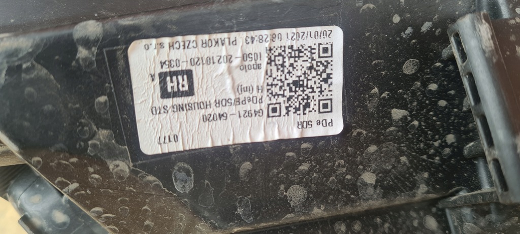 фото №6, Фара правий hyundai i30 iii lift