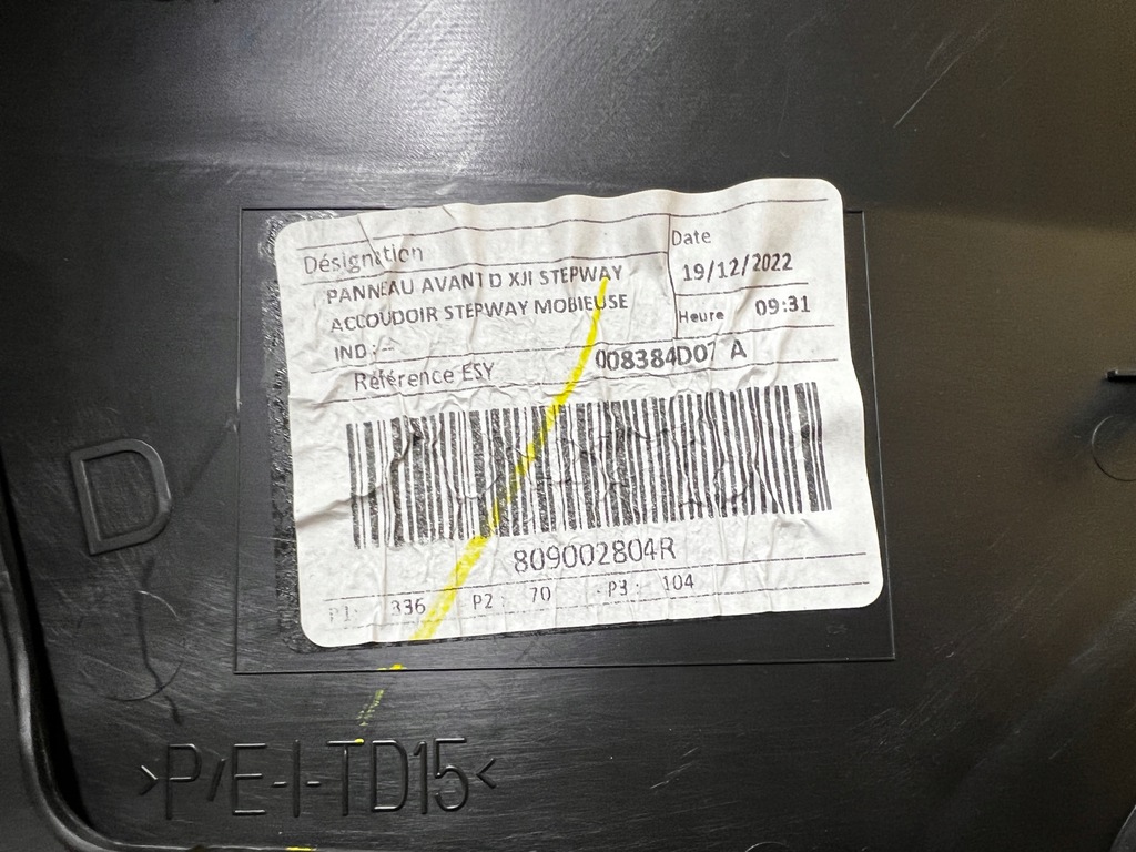 фото №9, Обшивка обивка дверь правый перед dacia sandero iii stepway 2023r eu