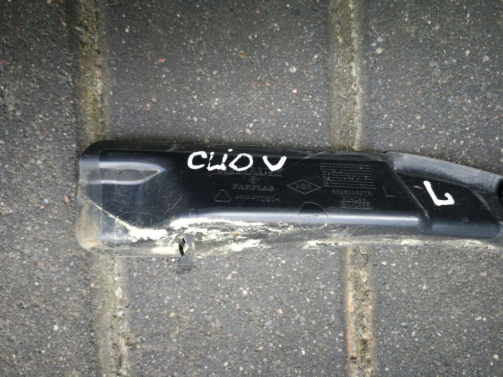 фото №4, Кутик жабо лівий renault clio v