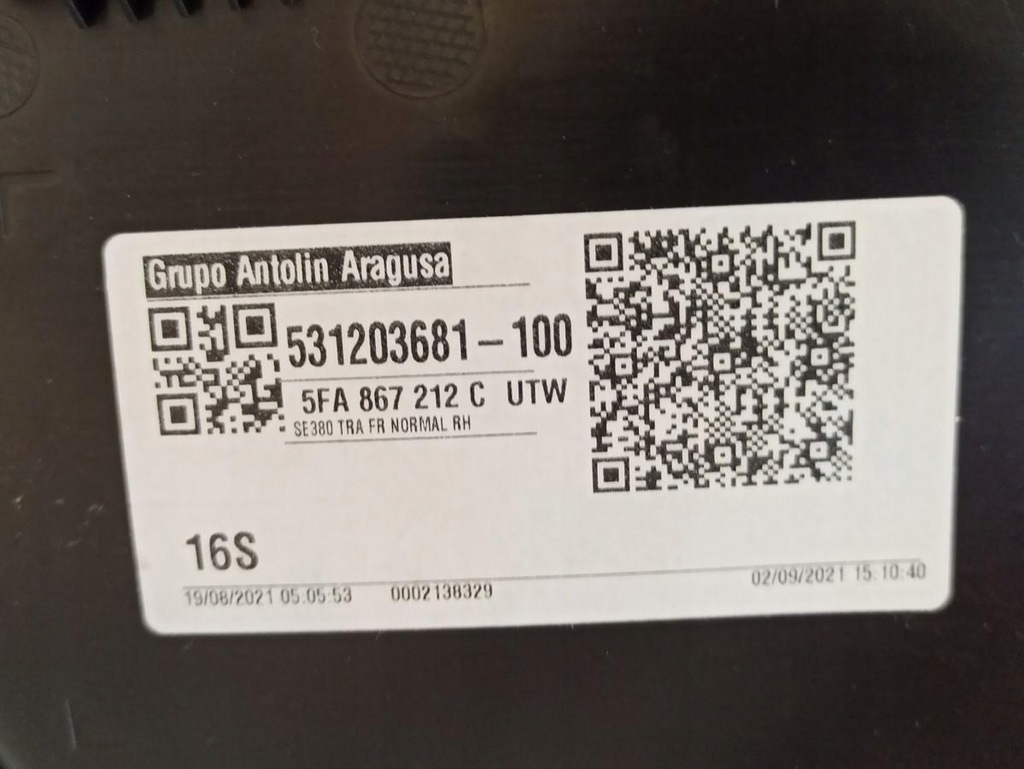 фото №4, Seat leon iv обшивка дверь правый задняя