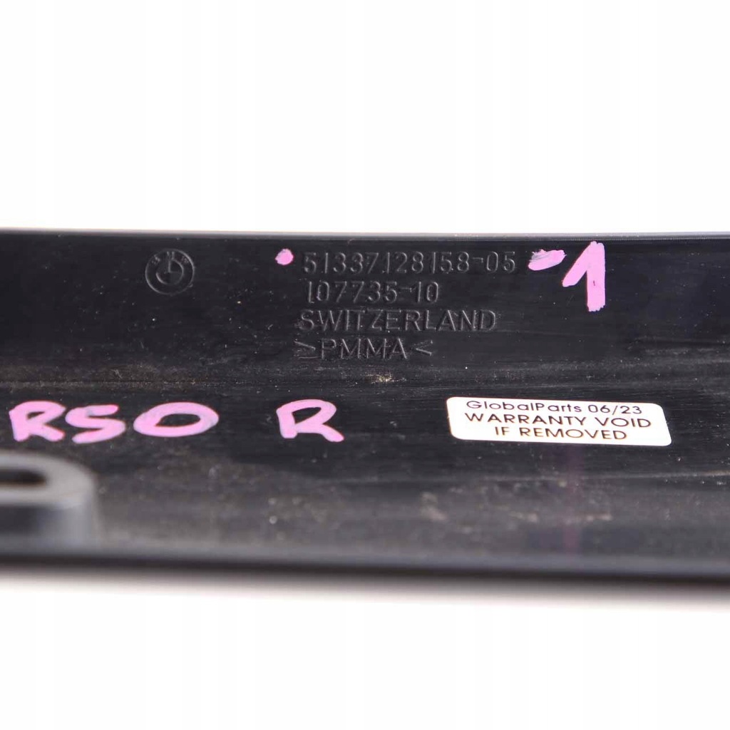 фото №12, Mini cooper r50 r53 защита корпус стойка правая