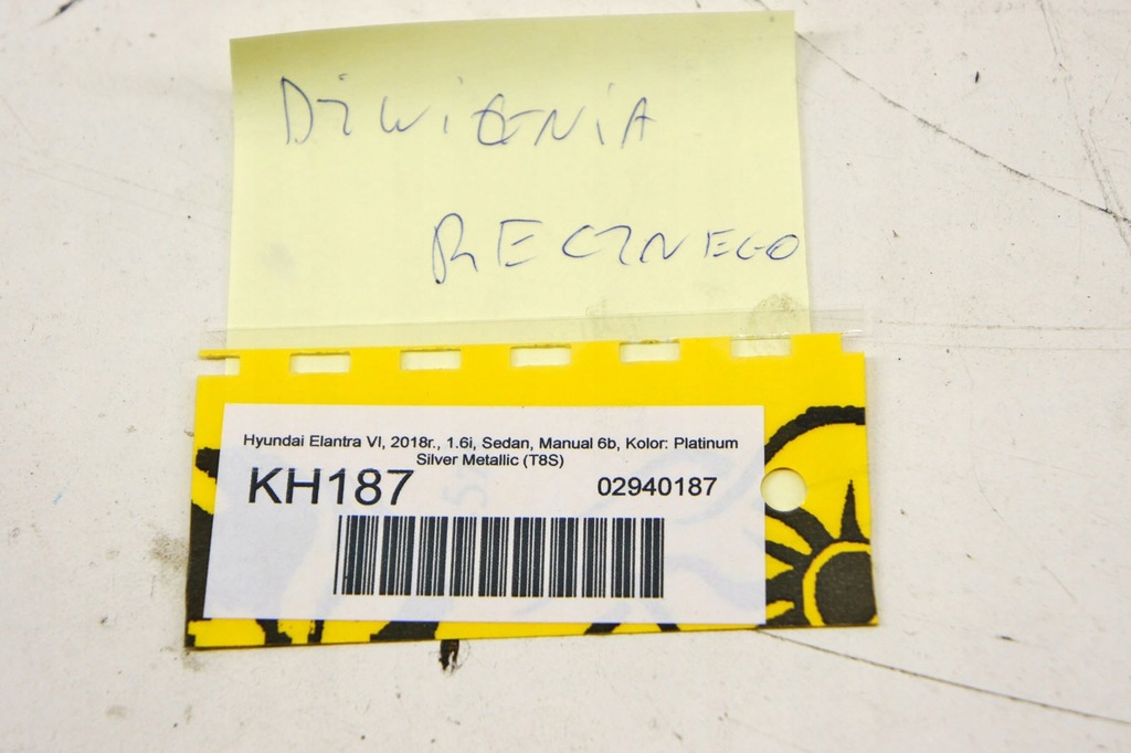 фото №6, Kh187 hyundai elantra vi рычаг тормоза ручного