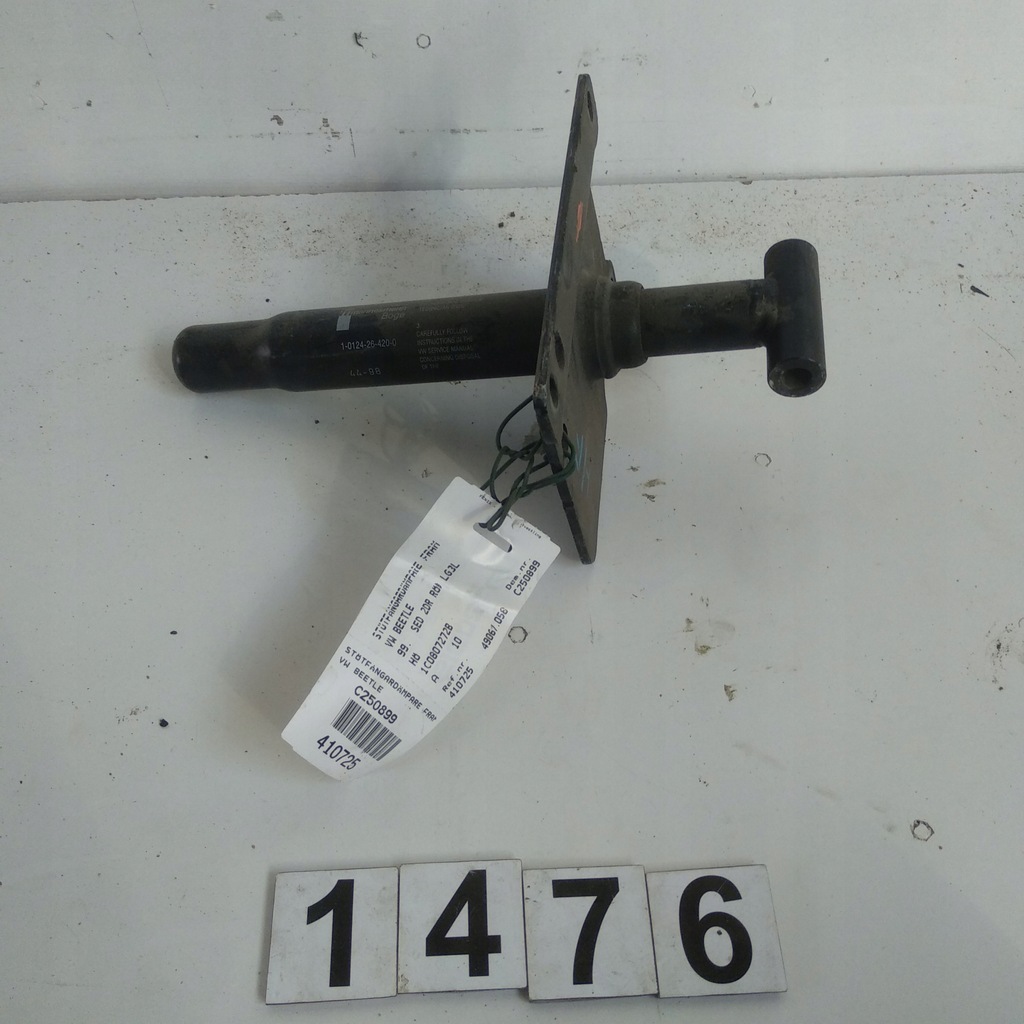 фото №1, Відбійник правий перед vw beetle 1c0807272b