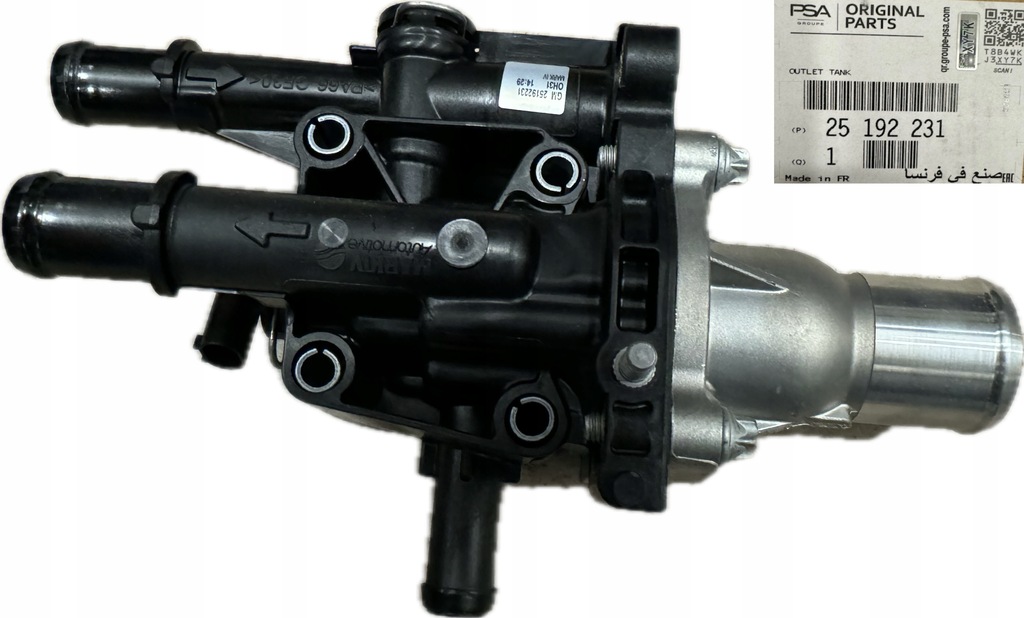 фото №8, Термостат opel zafira b corsa d astra h insignia a 1.6 turbo 25192231