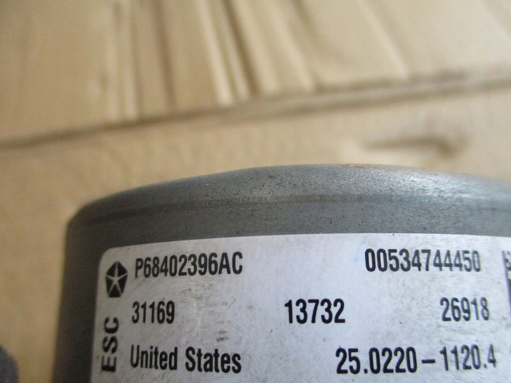 фото №5, Насос тормозная abs jeep compass p68402396ac