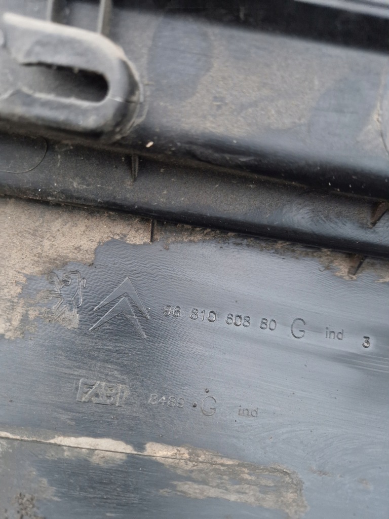 фото №12, Citroen c5 iii молдинг порог левая 9681060880