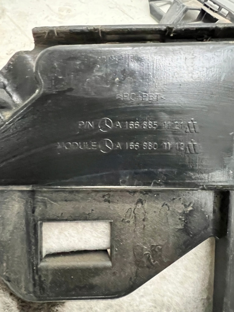 фото №9, Комплект напрямні задніх mercedes ml w166