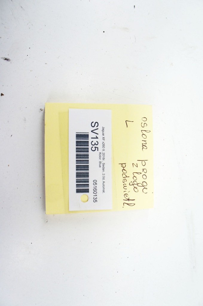 фото №6, Sv135 jaguar xf ii x260 молдинг защита порог левая подсветка