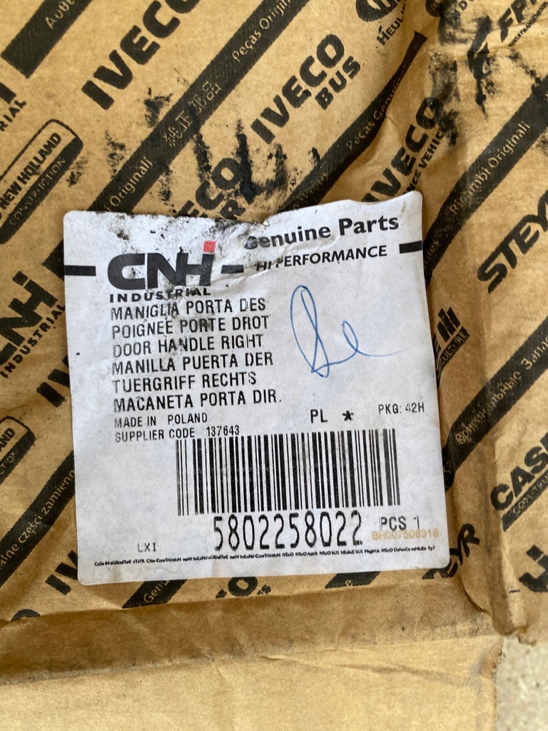 фото №9, Iveco s-way x-way ручка дверь правая 5802258022