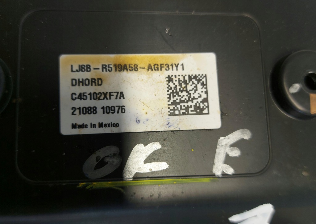 фото №3, Ford mustang mach-e захист поперечина заднього lj8b-r404c08-acw