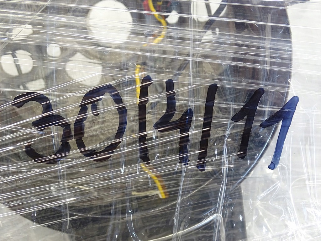 фото №12, Воздуховод кожа 3 спицевой audi s8 4h 4h0419091k