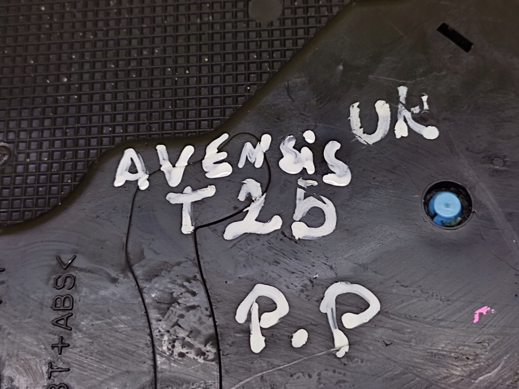 фото №7, Toyota avensis t25 замок двері правий перед