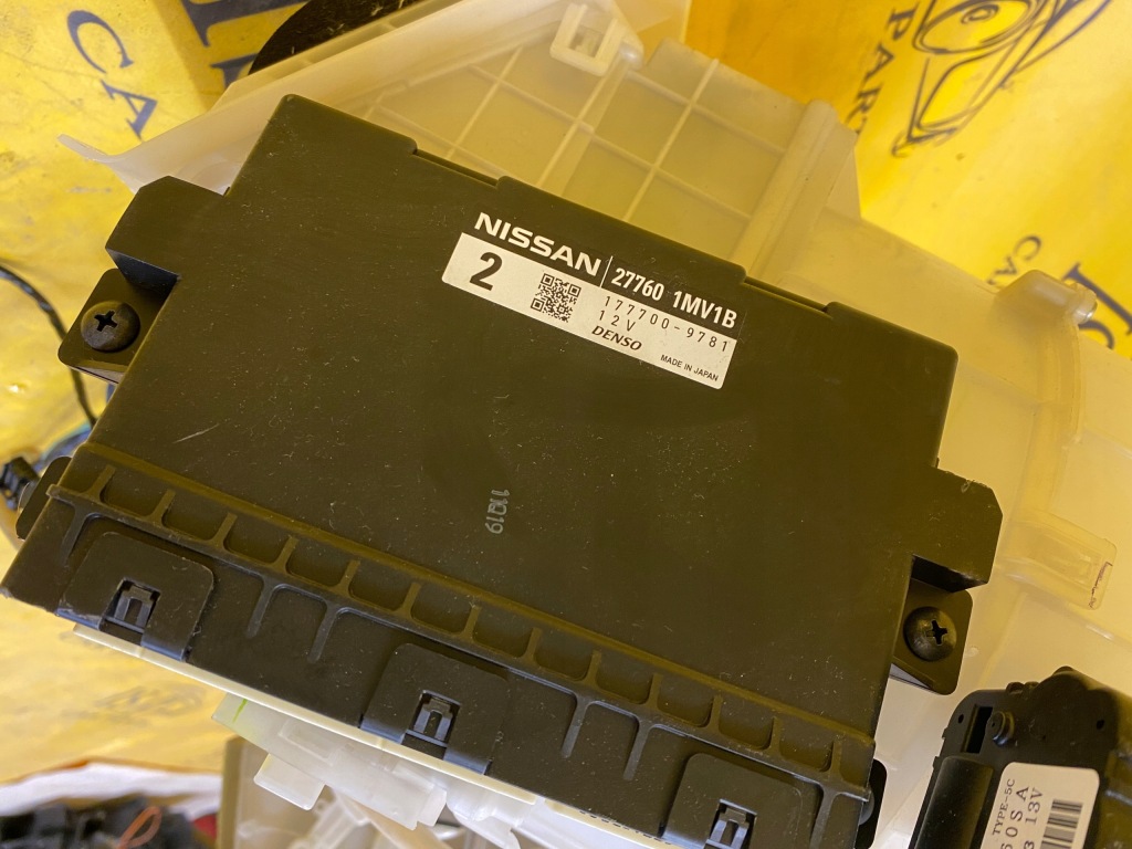 фото №1, Модуль блок управления przy отопитель infiniti q70 m