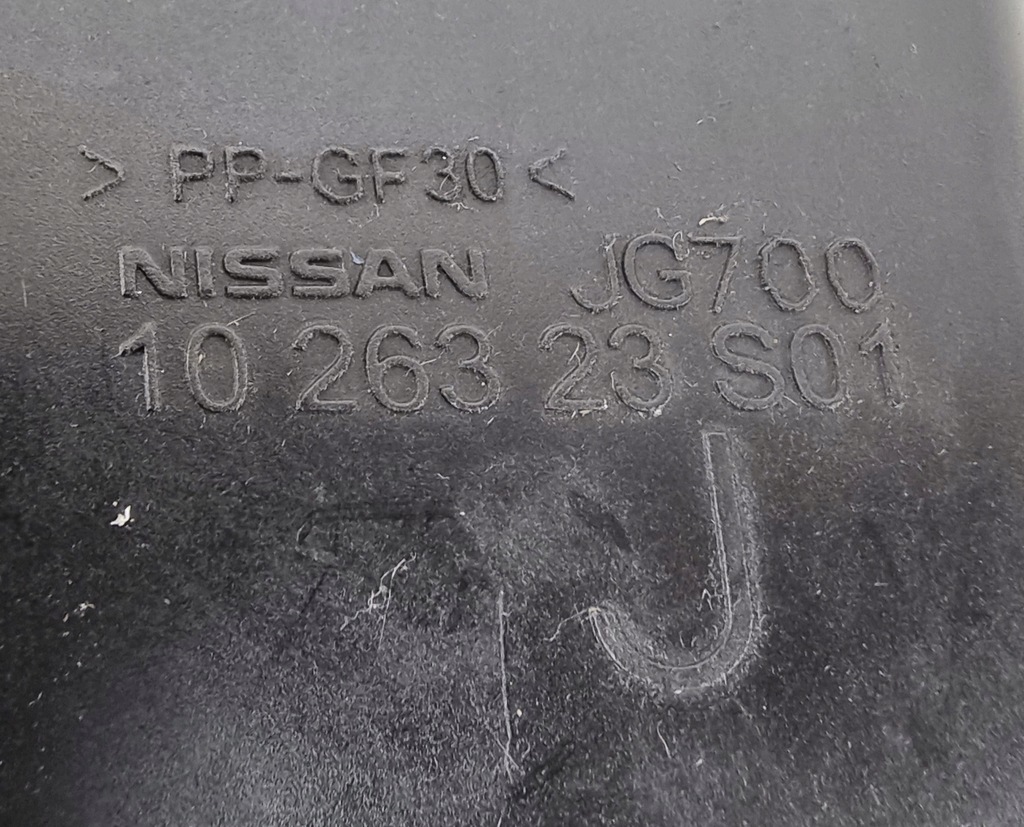 фото №3, Корпус фильтра воздуха renault koleos 2.0 dci