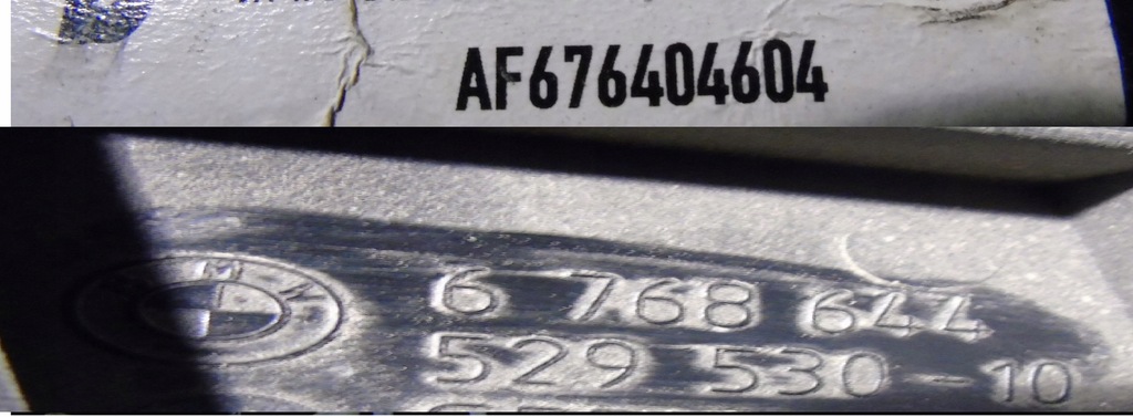 фото №7, Idealna корпус фильтра угольный bmw e90 e93 e87 1