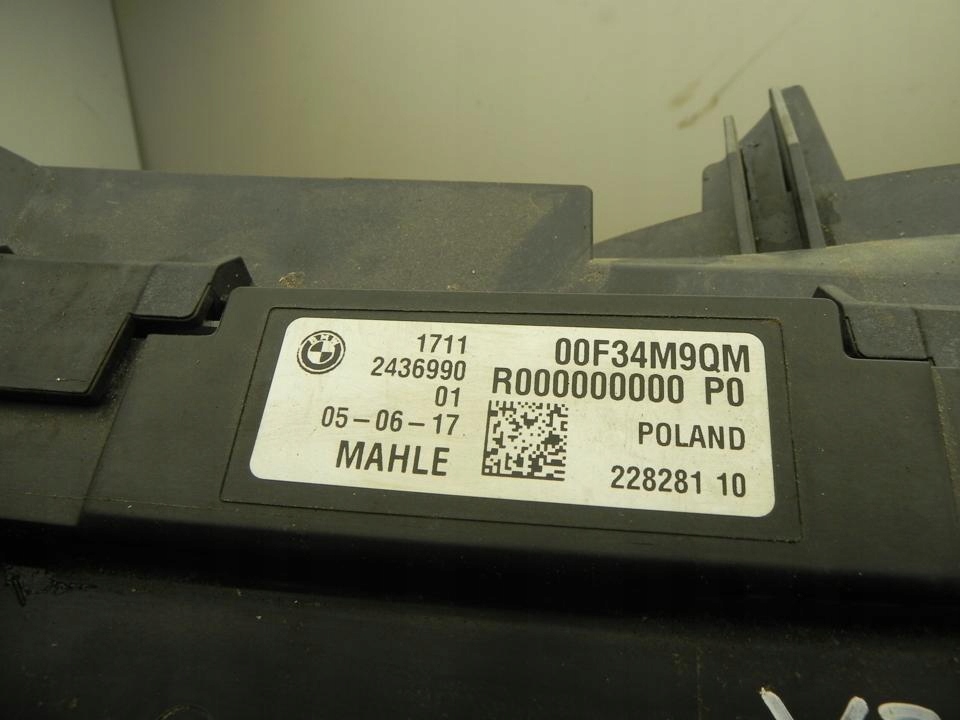 фото №4, Радіатор bmw 5 2018 радіатор повітря наддувний вентилятор радіатор