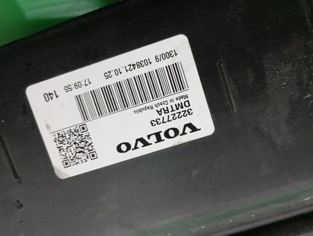 Купить Впуск руль воздуха верхний volvo xc40 32227733 оригинал