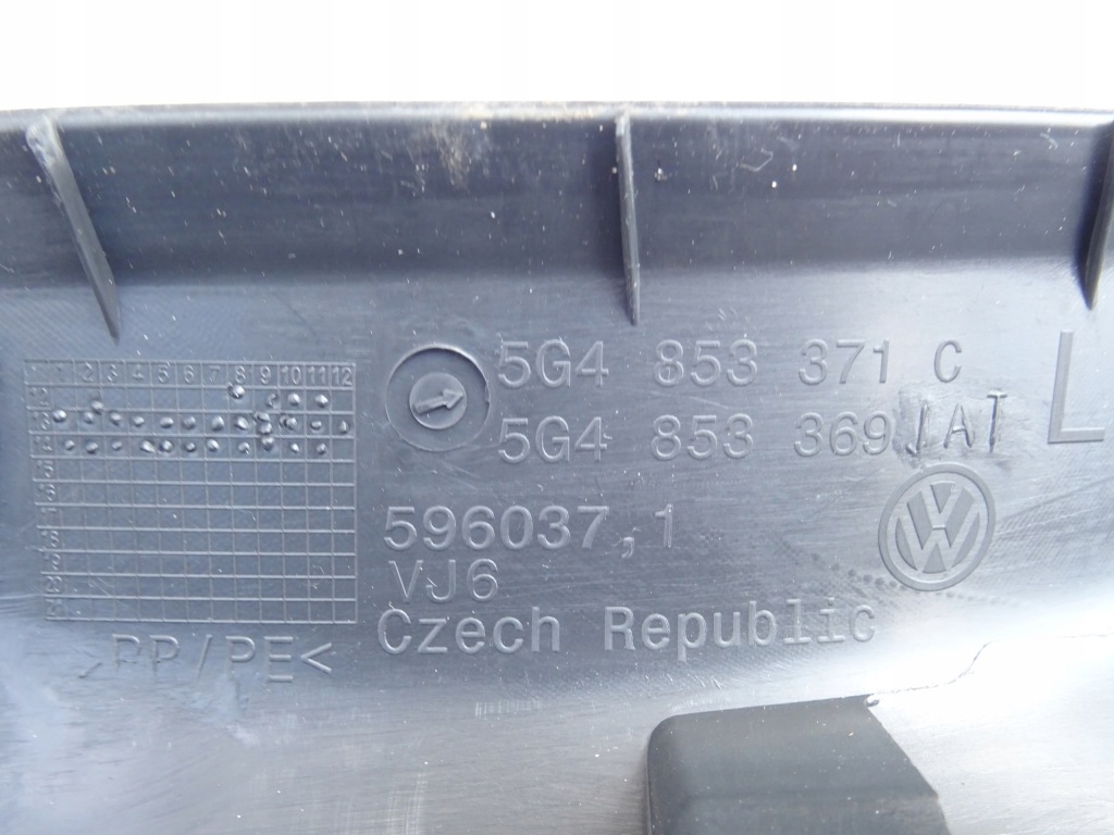 Купити Захист  порога  внутрішня ліва vw golf vii 7 5g хетчбек 5 дверей 5g4853371c