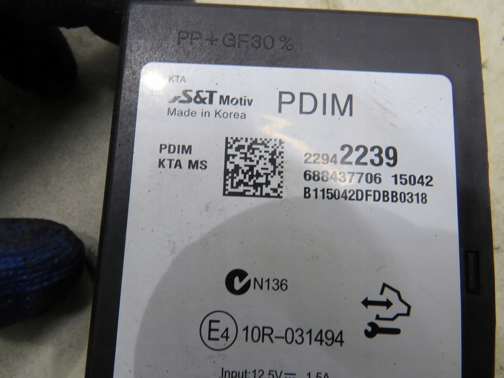 фото №3, Модуль радио zafira c 22942239