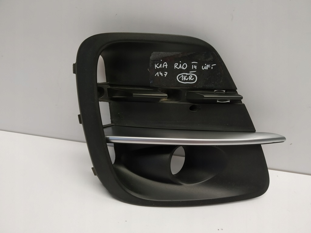 фото №1, 2014+ kia rio ub lift решётка правая бампера перед