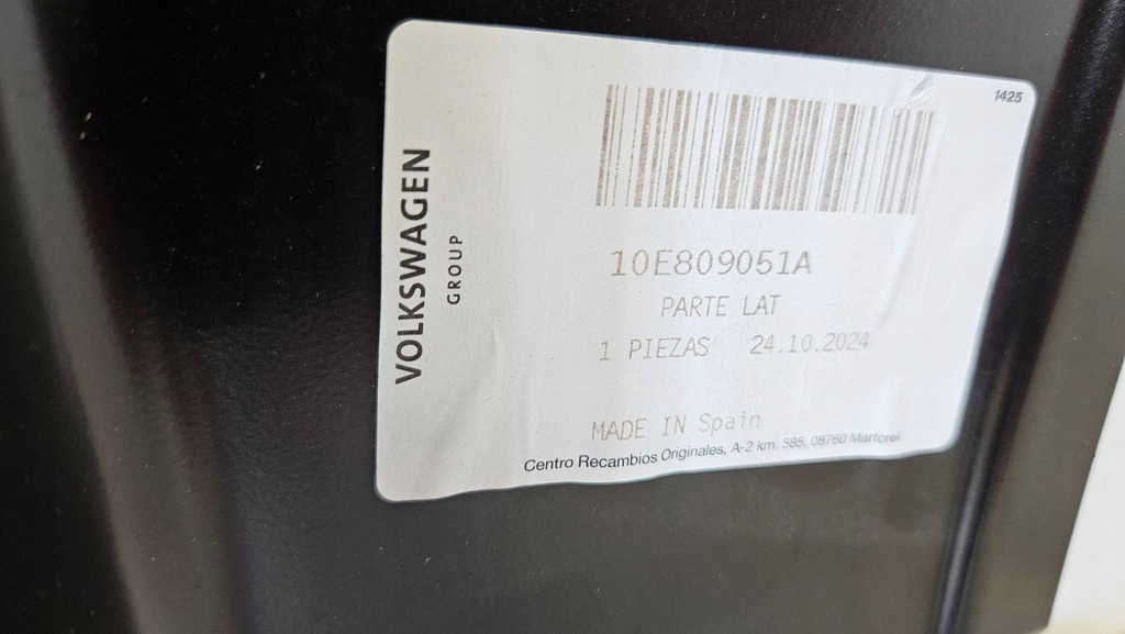 фото №10, Обшивка блок двигуна поріг cupra born 10e 10e809051a