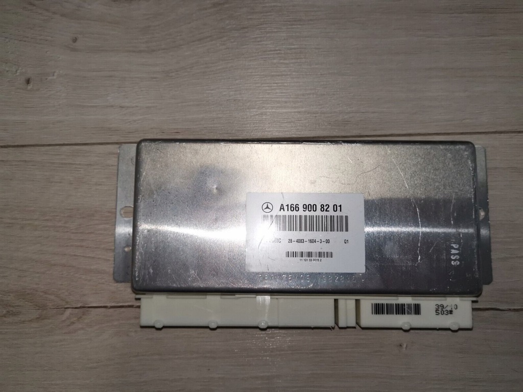 фото №1, Mercedes w166 блок управления подвеска a1669008201