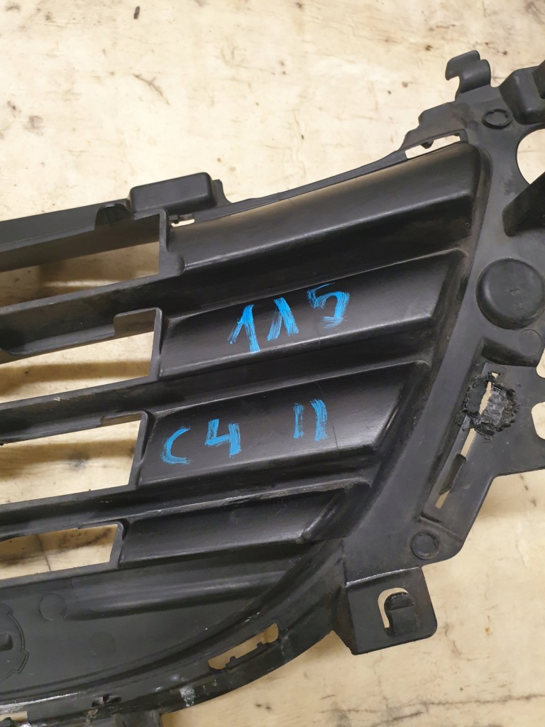 Citroen c4 ii решітка бампера перед 9670503480 Зі Шроту