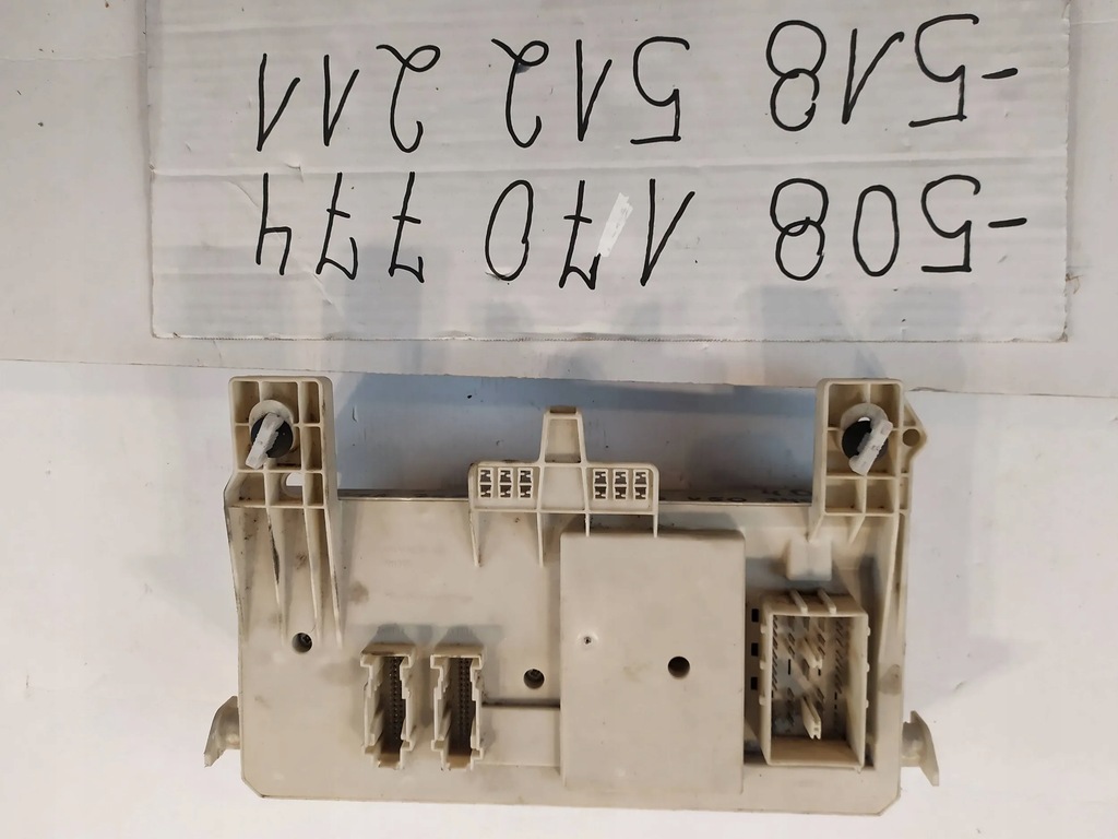 фото №6, Коробка предохранителей volvo v50 s40 ii