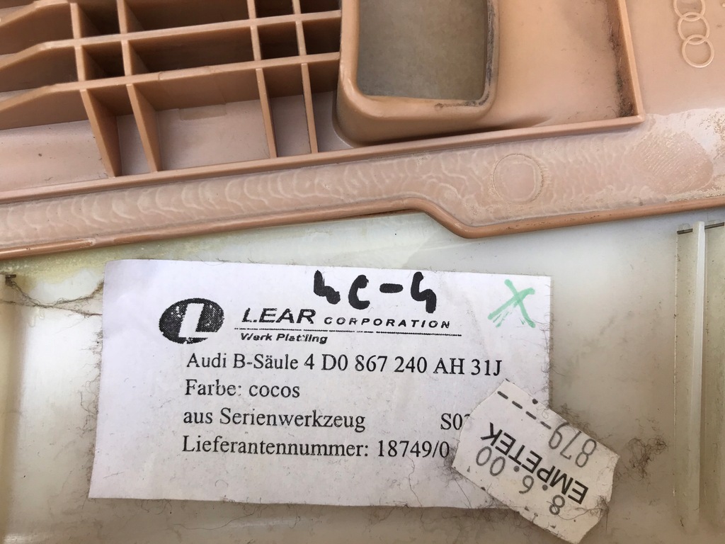 фото №5, Защита стойка b правая audi a8 d2 4d0867240