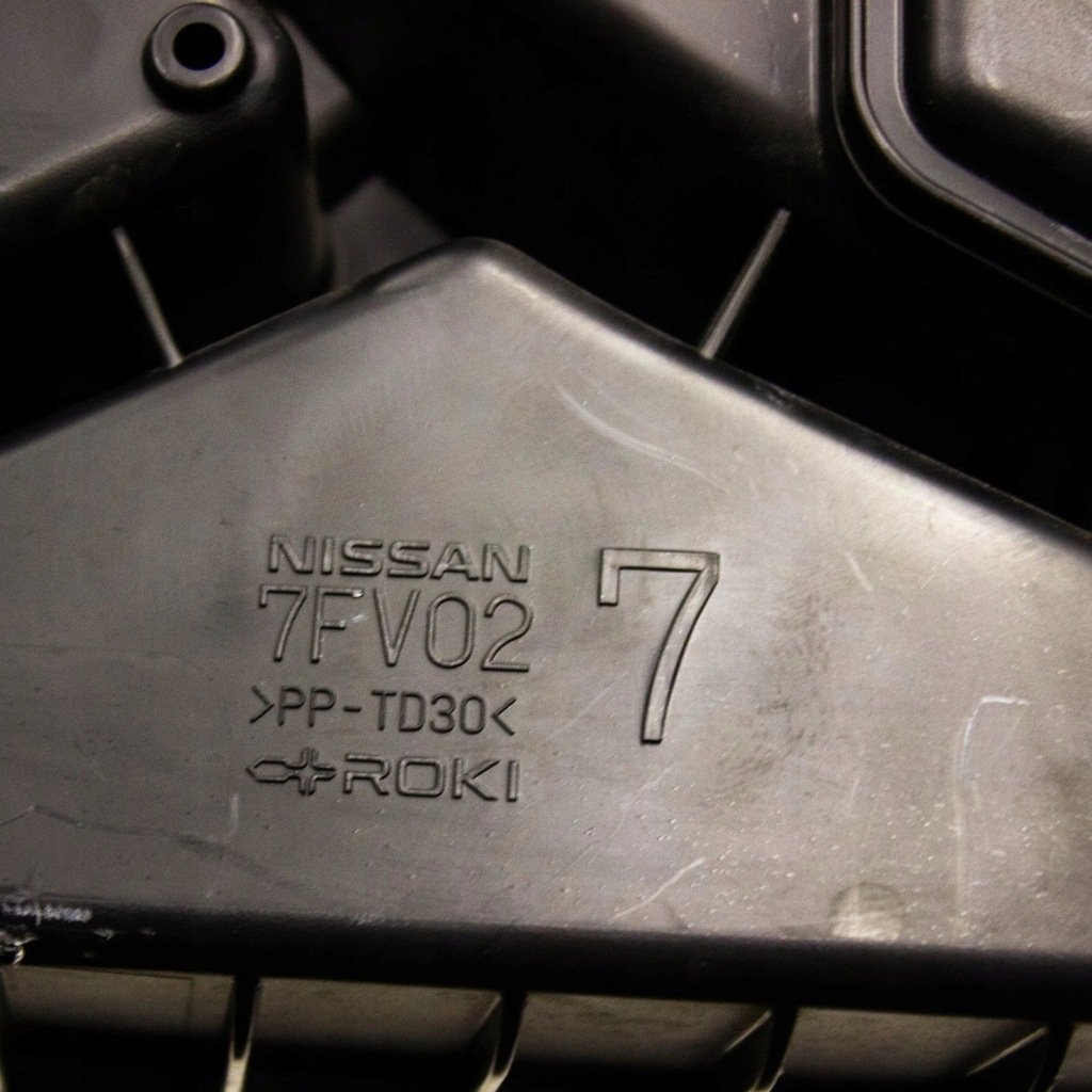 фото №8, Nissan x-trail t32 2019 часть трубы впуска воздуха