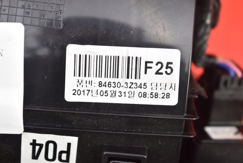 фото №11, Бардачок консолі середній 84635-3z100 hyundai i40 i 40 11-19