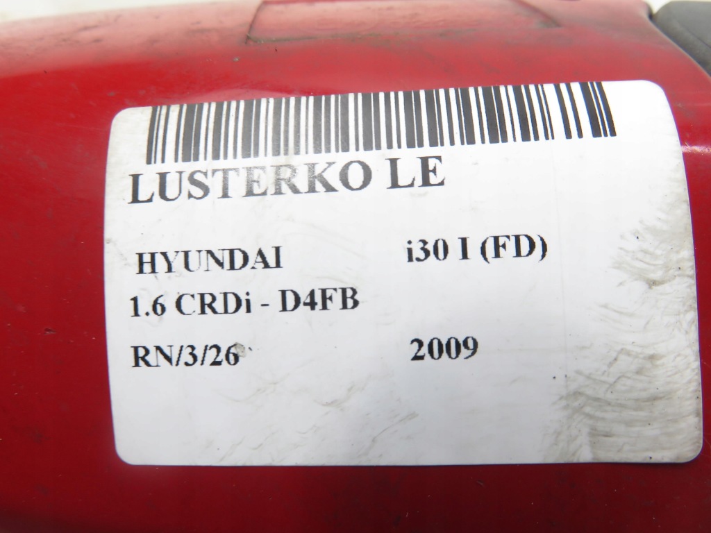 Купити Дзеркало ліва hyundai i30 1 fd 876102r100 ja