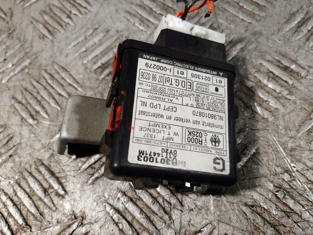 фото №14, Mitsubushi galant 2.4gdi 00r блок керування двигуна kpl