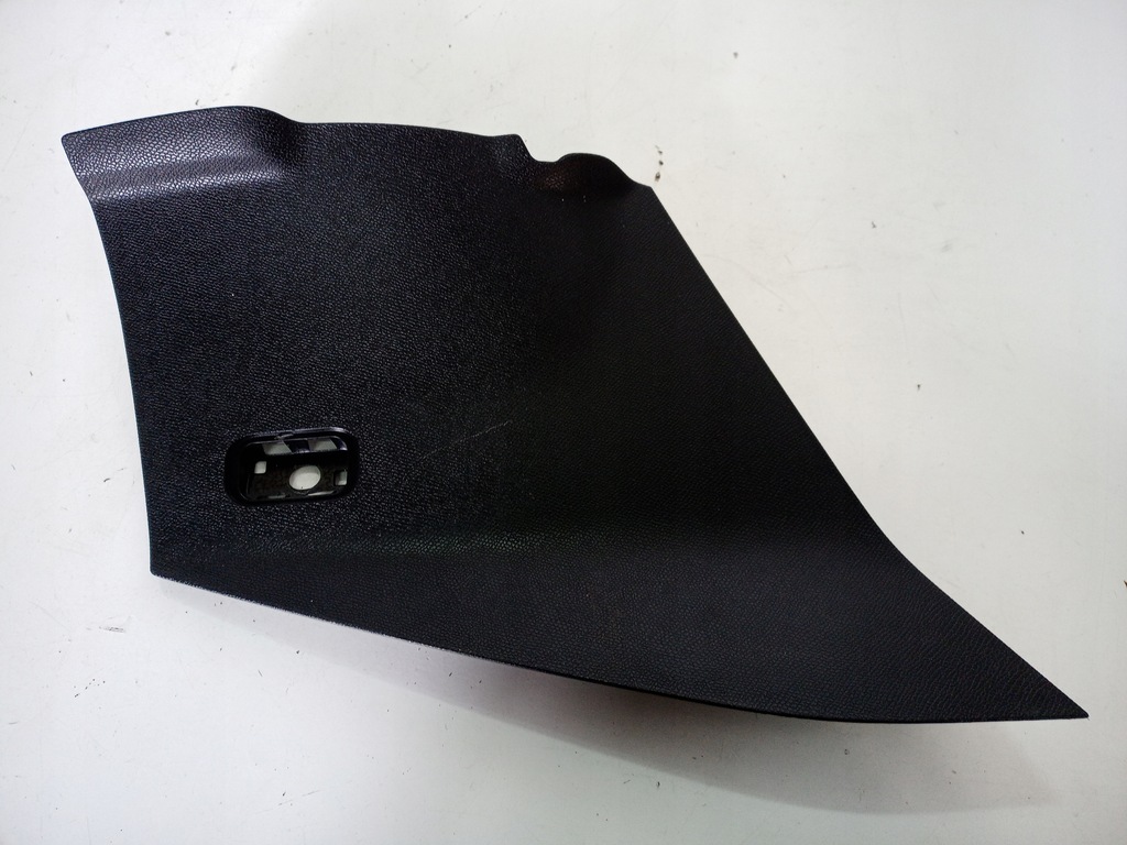 фото №1, Левая защита туннель citroen c5 aircross