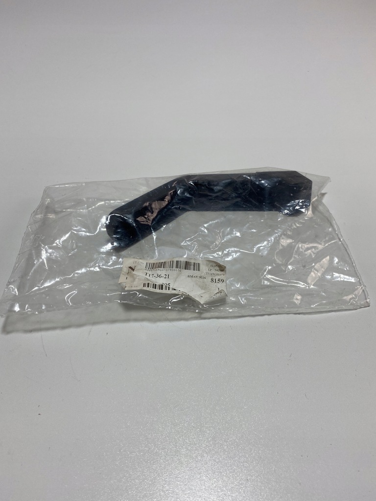 фото №1, Opel оригінальний номер 13426396 напрямна бампер