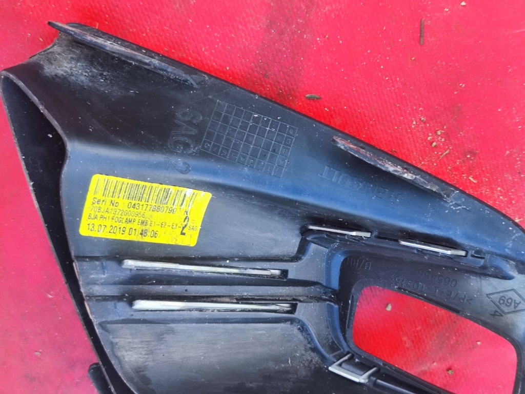 Renault clio v 19- решітка бампера права перед передня 261a26956r Київ