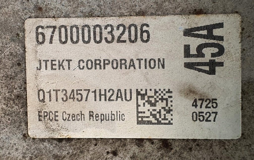 фото №3, Модуль усилителя renault twingo iii 6700003206