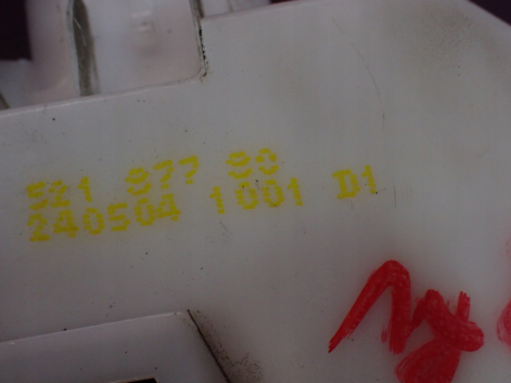 фото №8, Citroen c2 03-08 замок перед правий ручка 4 pin