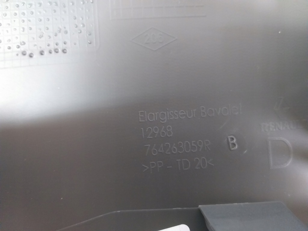 фото №5, Поріг молдинг поріг права renault zoe